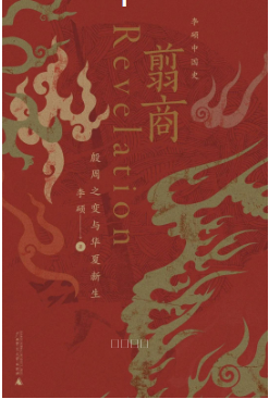 图片 25