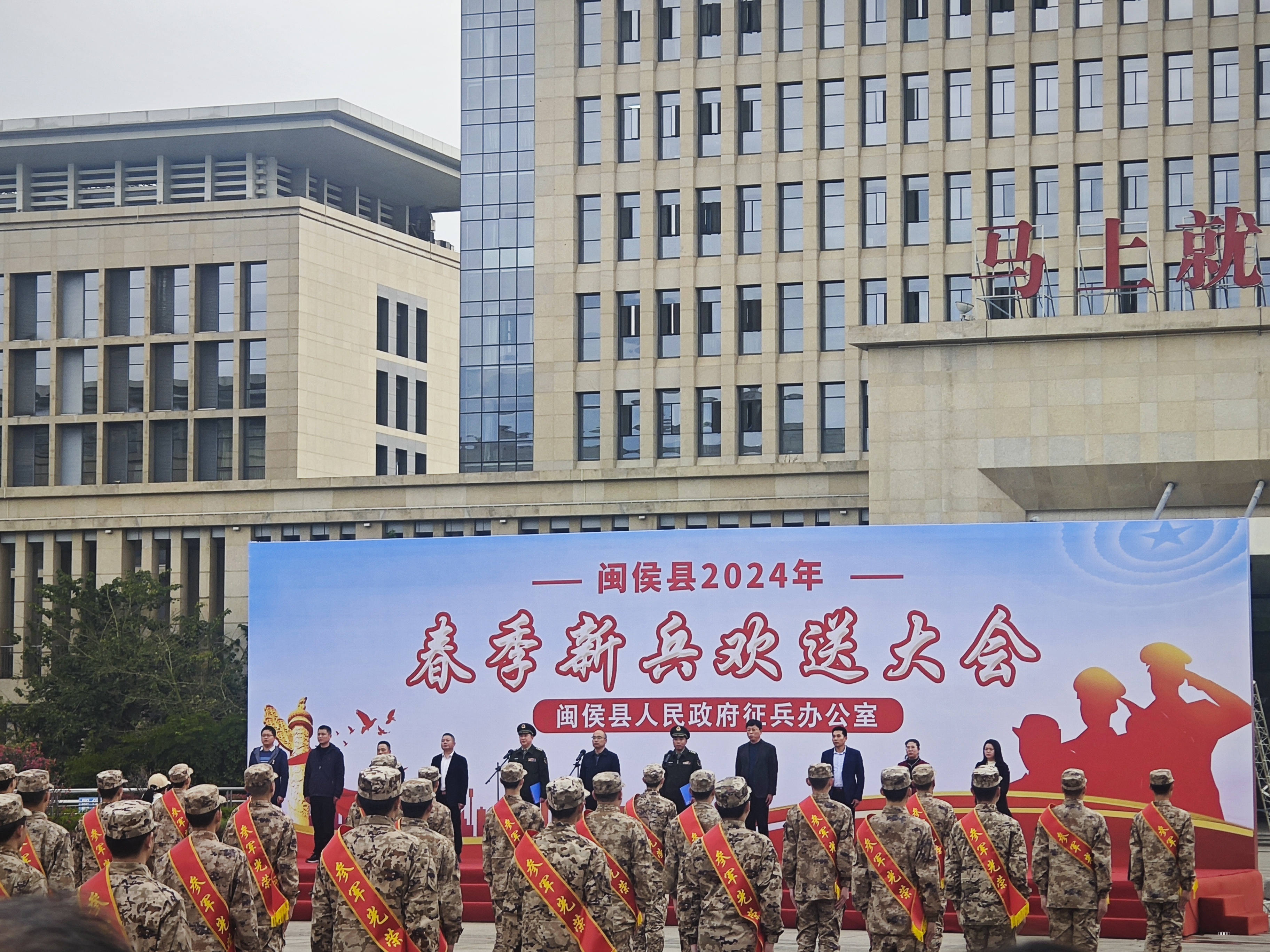 微信图片_20240318110236.jpg
