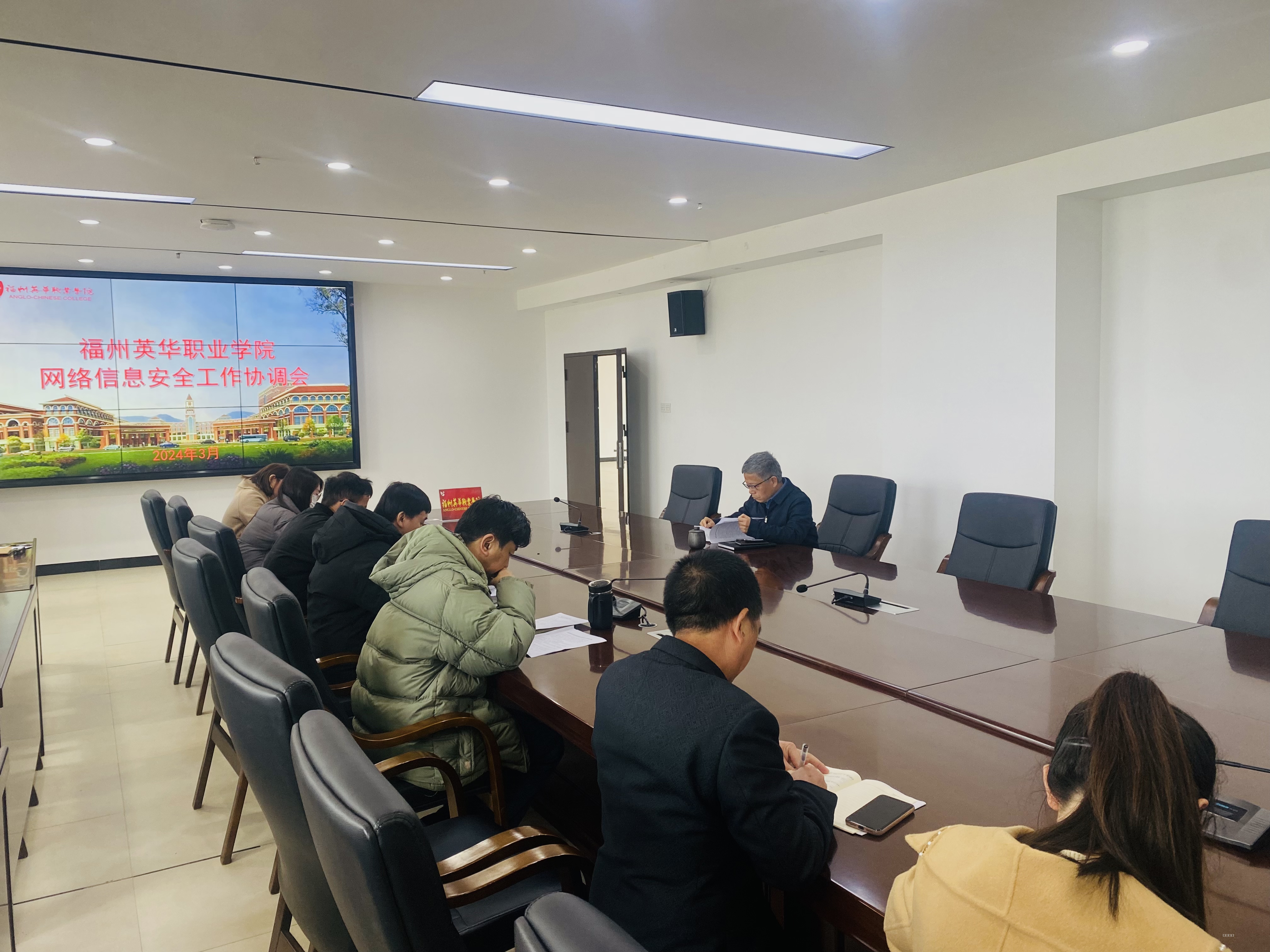 微信图片_20240308105906.jpg