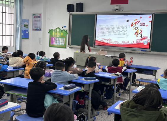 微信图片_20240306173211