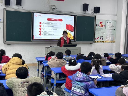 微信图片_20240306173315