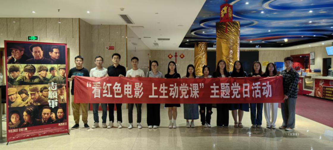 图片8.png