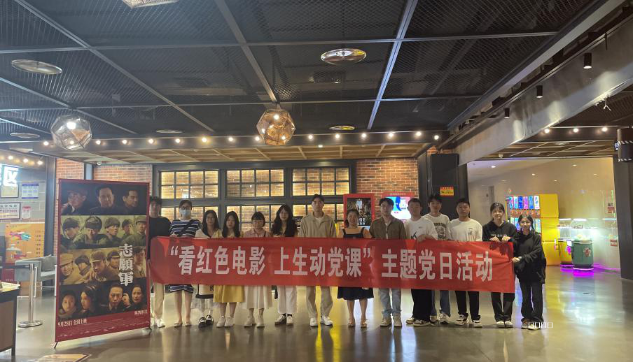 图片6.png