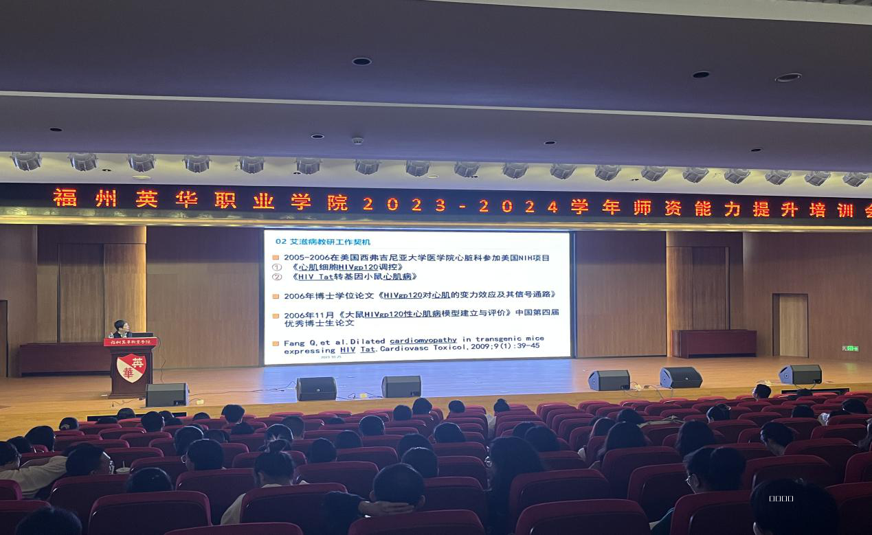 图片8.png