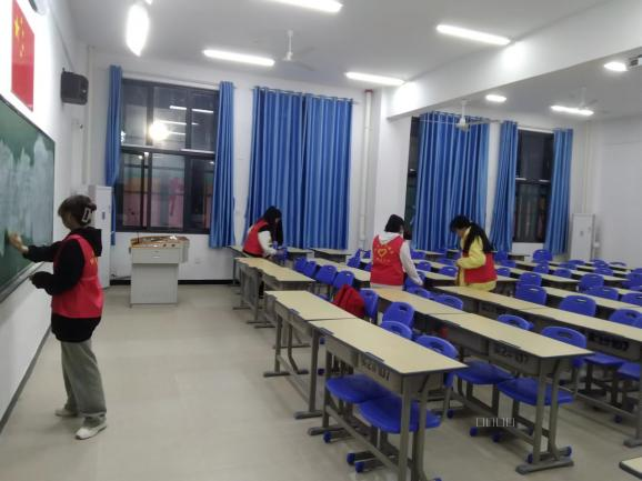 清扫2.png