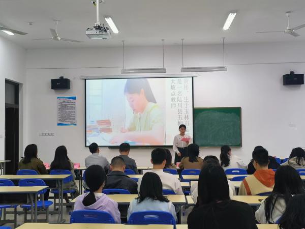 资助11