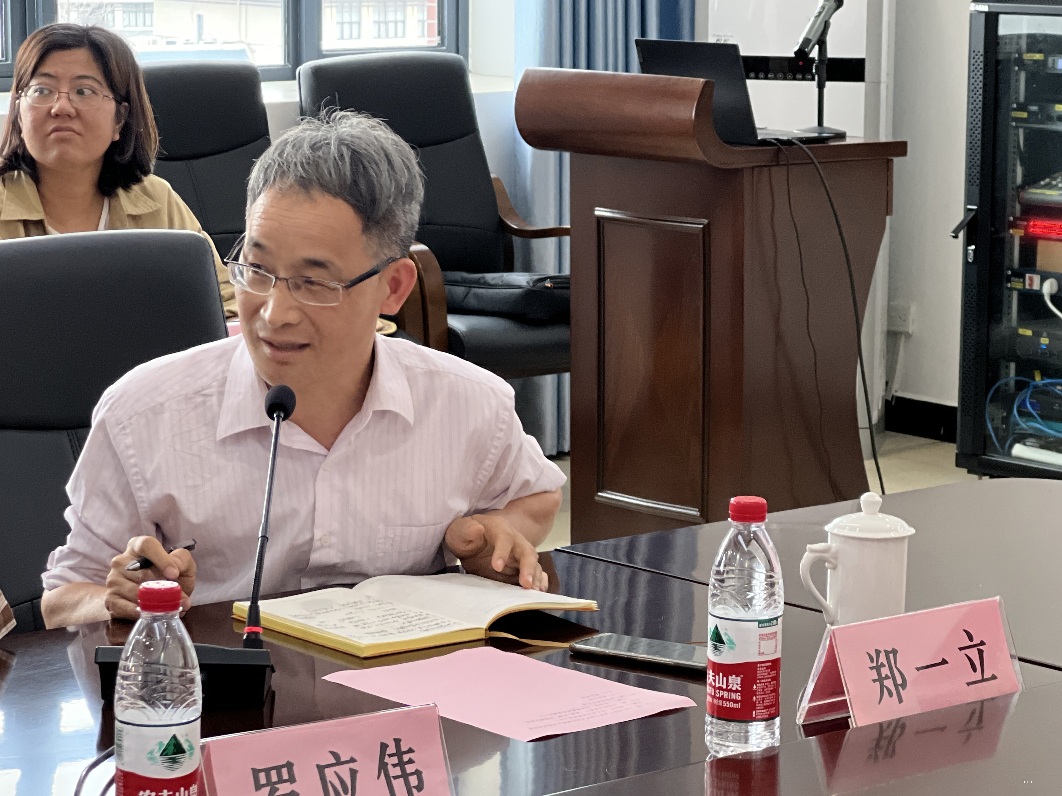 14郑一立.jpg