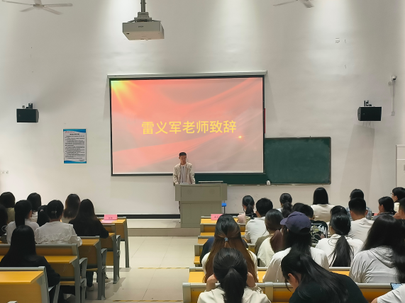 资助13