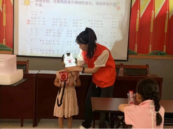 音乐2.png