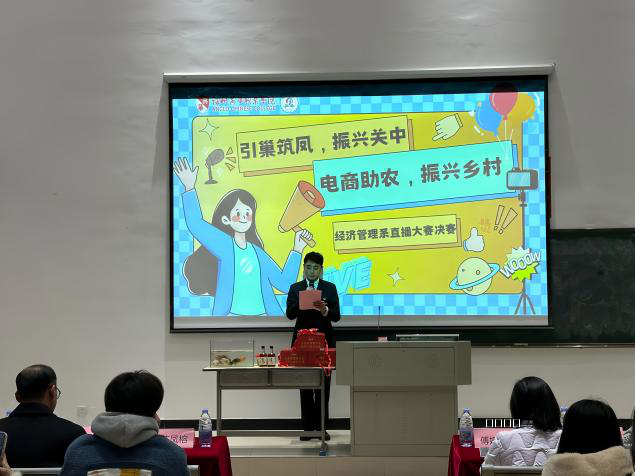 图片12.png