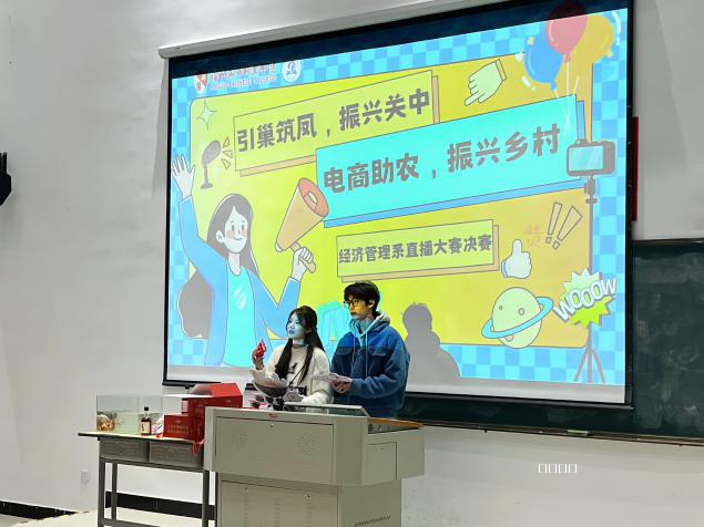 图片11.png