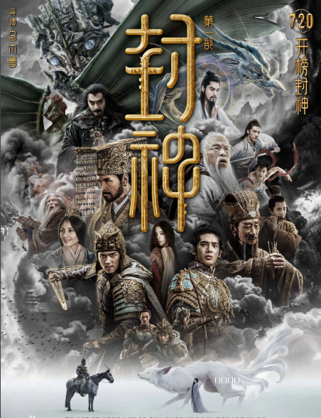 图片4.png