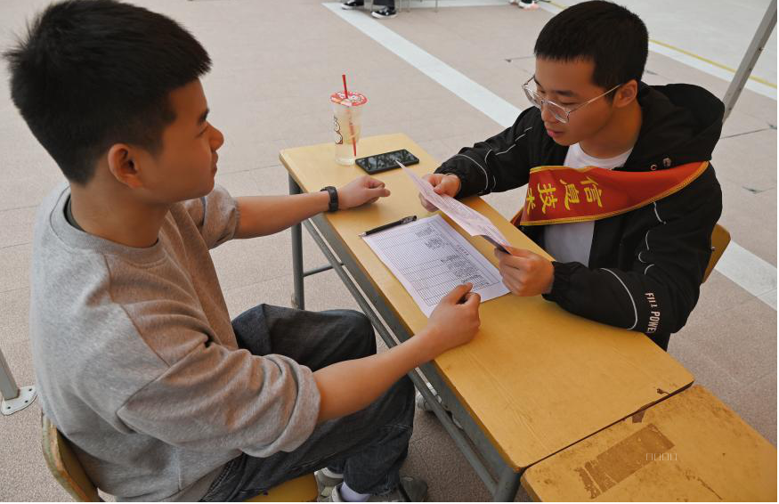图片13.png