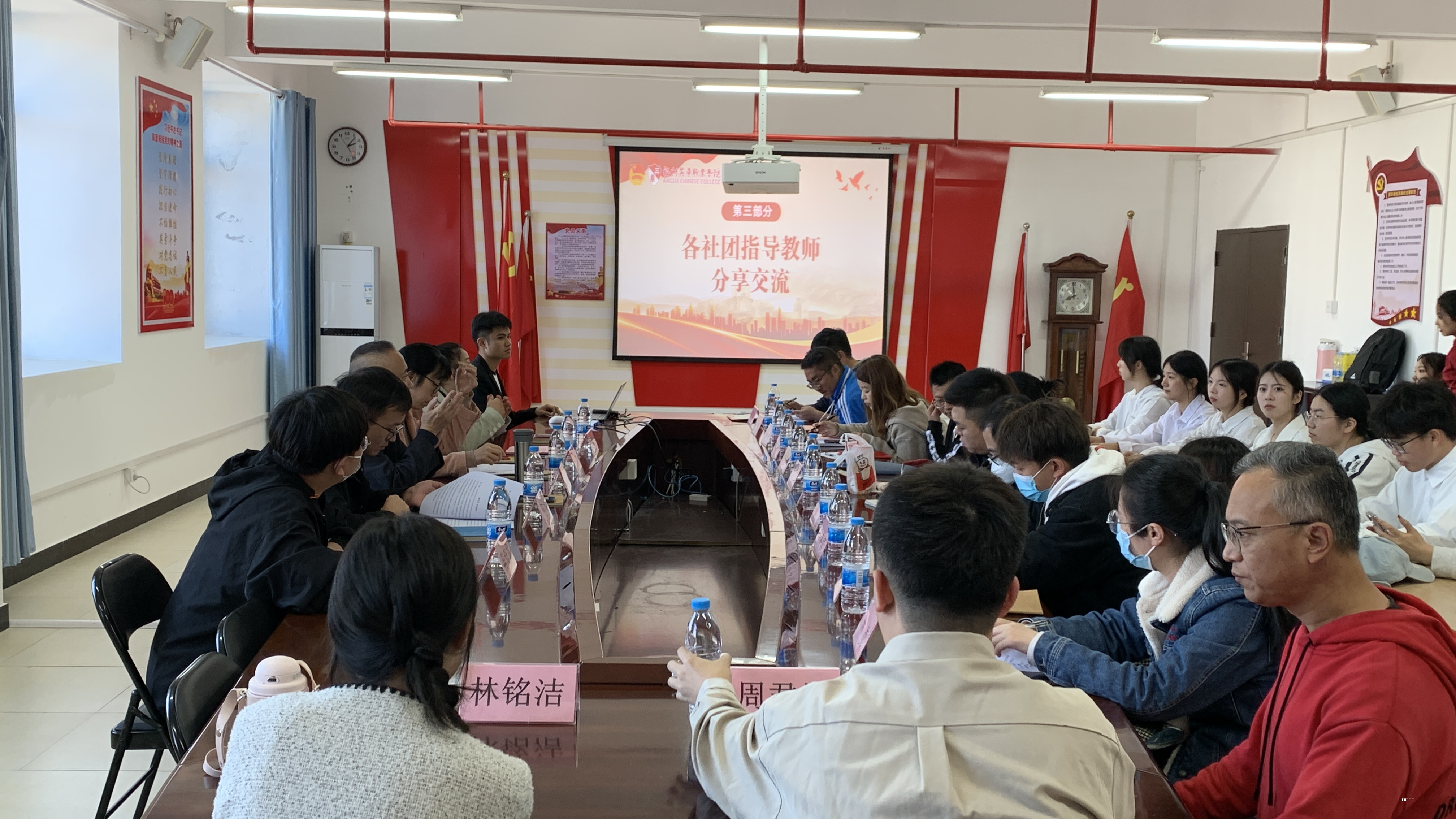 图片37.png