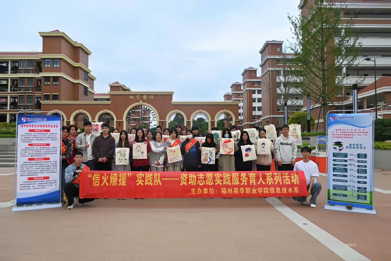 微信图片_20240413182457.jpg