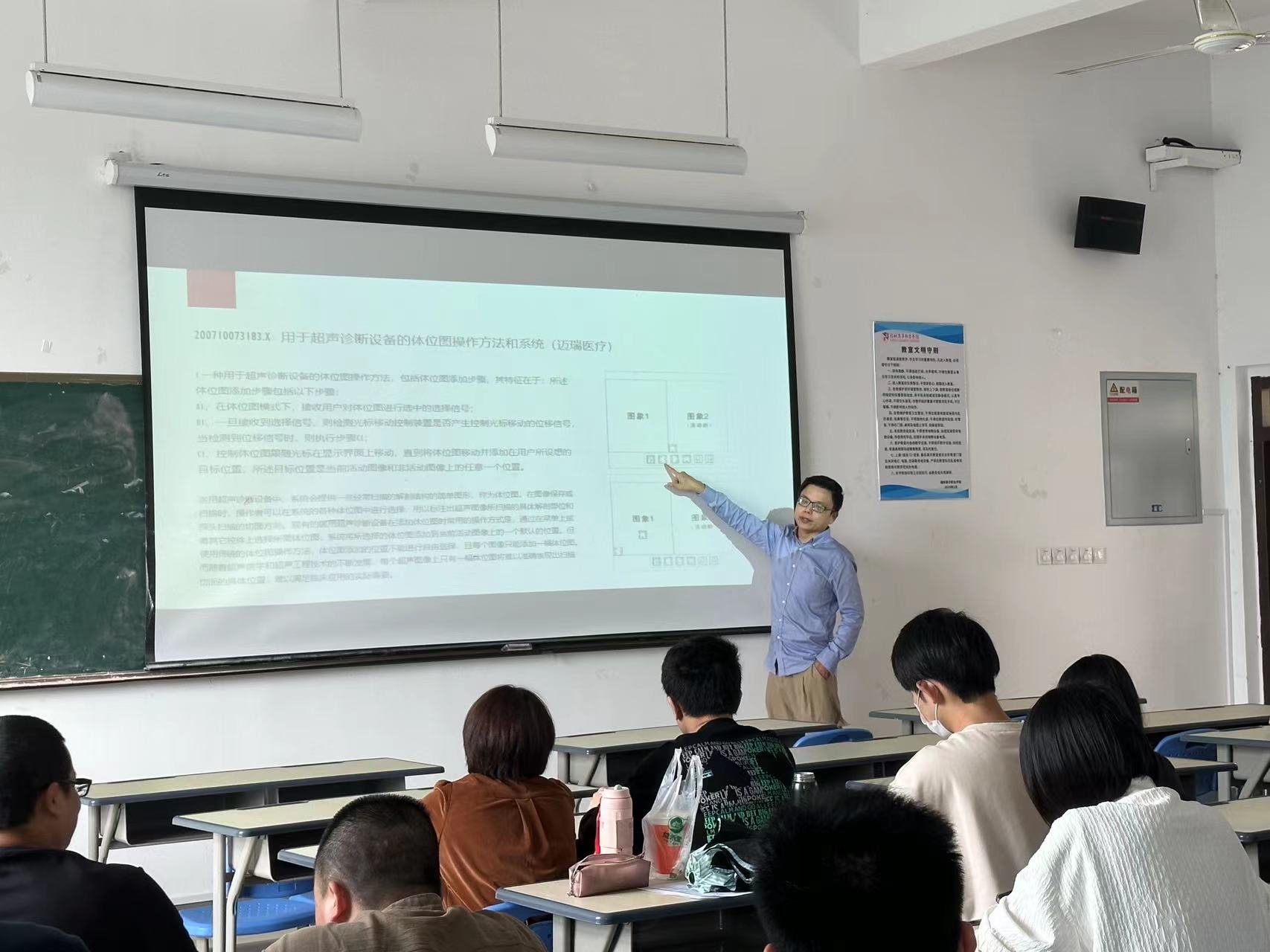 微信图片_20240425154238.jpg