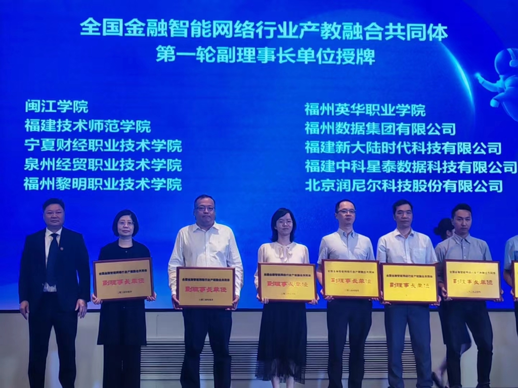 微信图片_20240430105702.jpg
