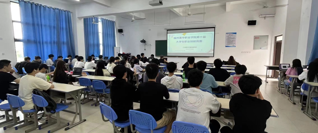 微信图片_20240518001233.png