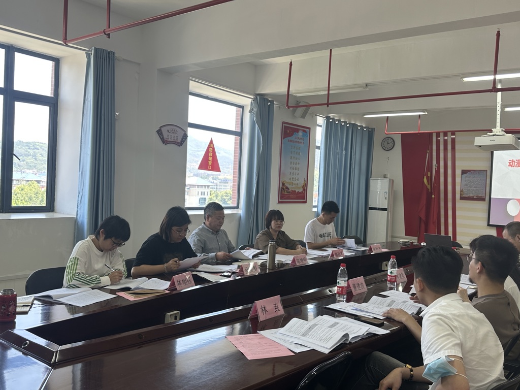 微信图片_20240513163749.jpg