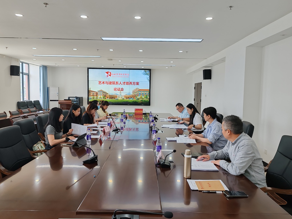 微信图片_20240511152248.jpg