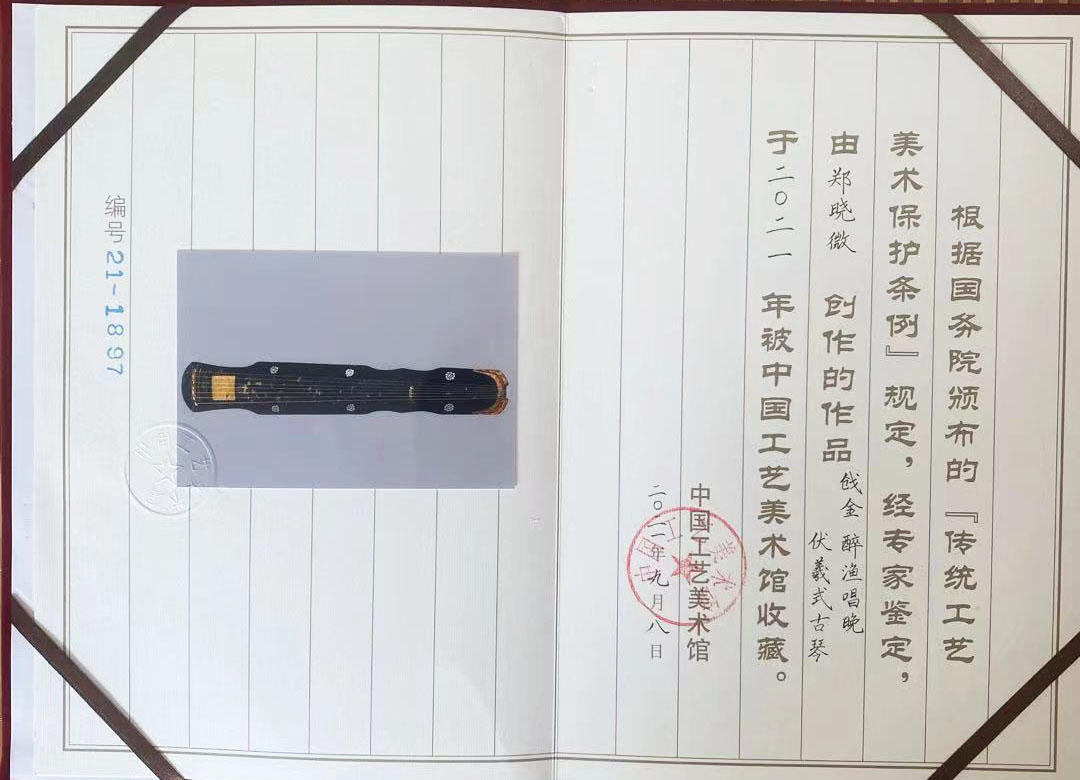 图片6.png