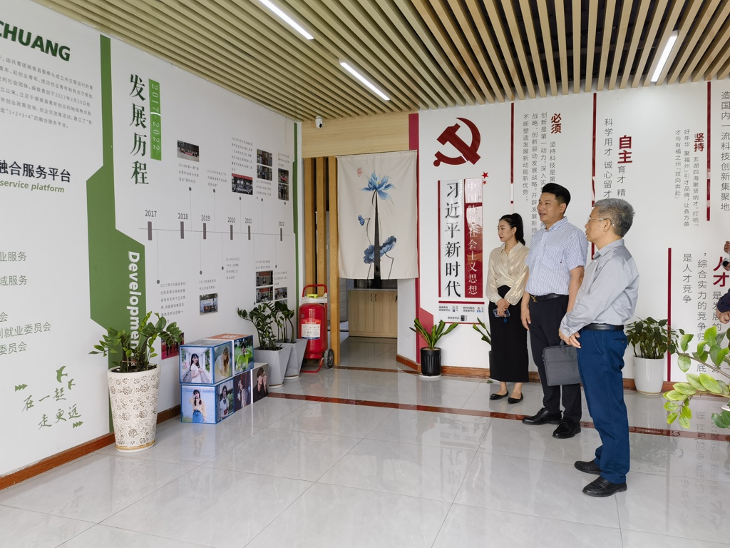微信图片_20240514094254.jpg