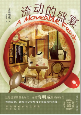 图片 6