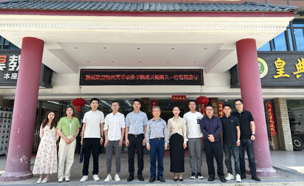 微信图片_20240514094303.jpg