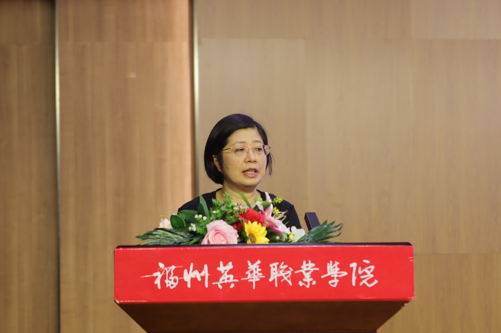 董事长讲话.jpg