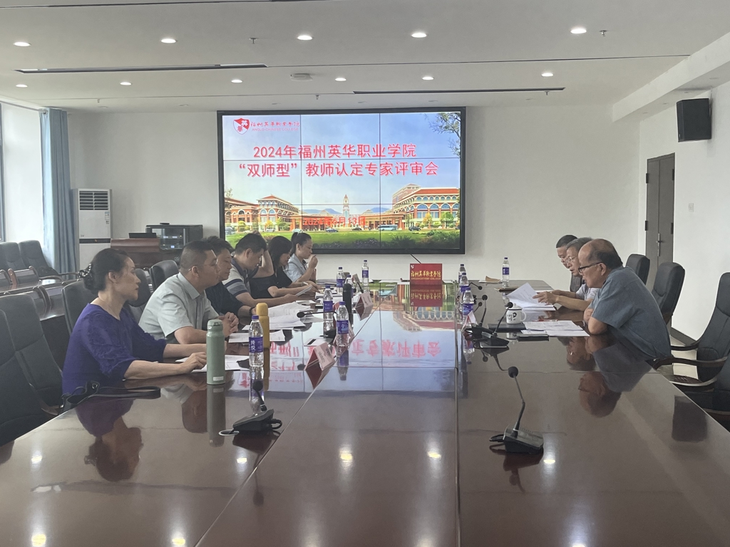 微信图片_20240614153330.jpg