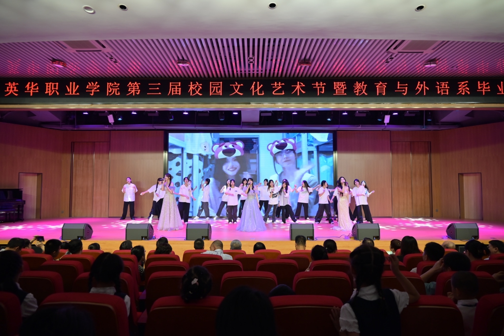 小组唱《陪你度过漫长岁月》.JPG