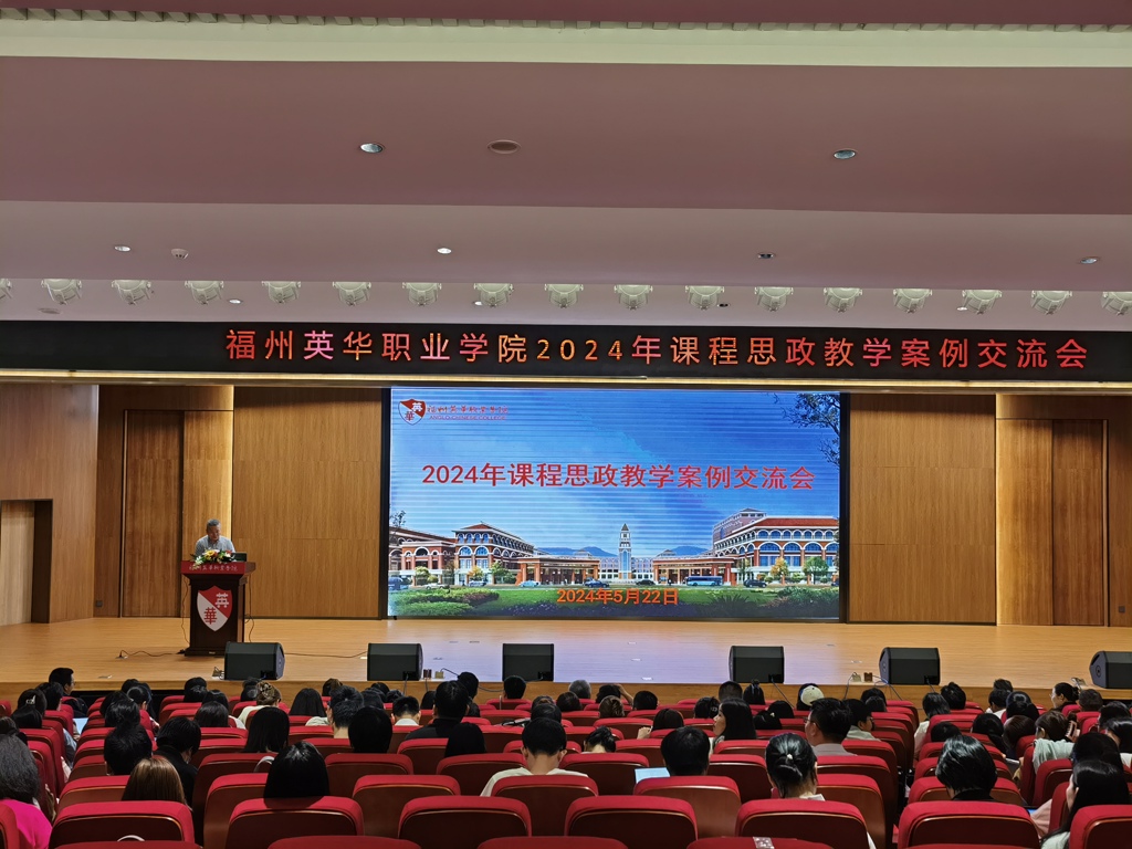 交流会全景.jpg