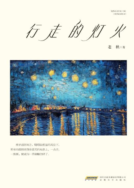 图片 4