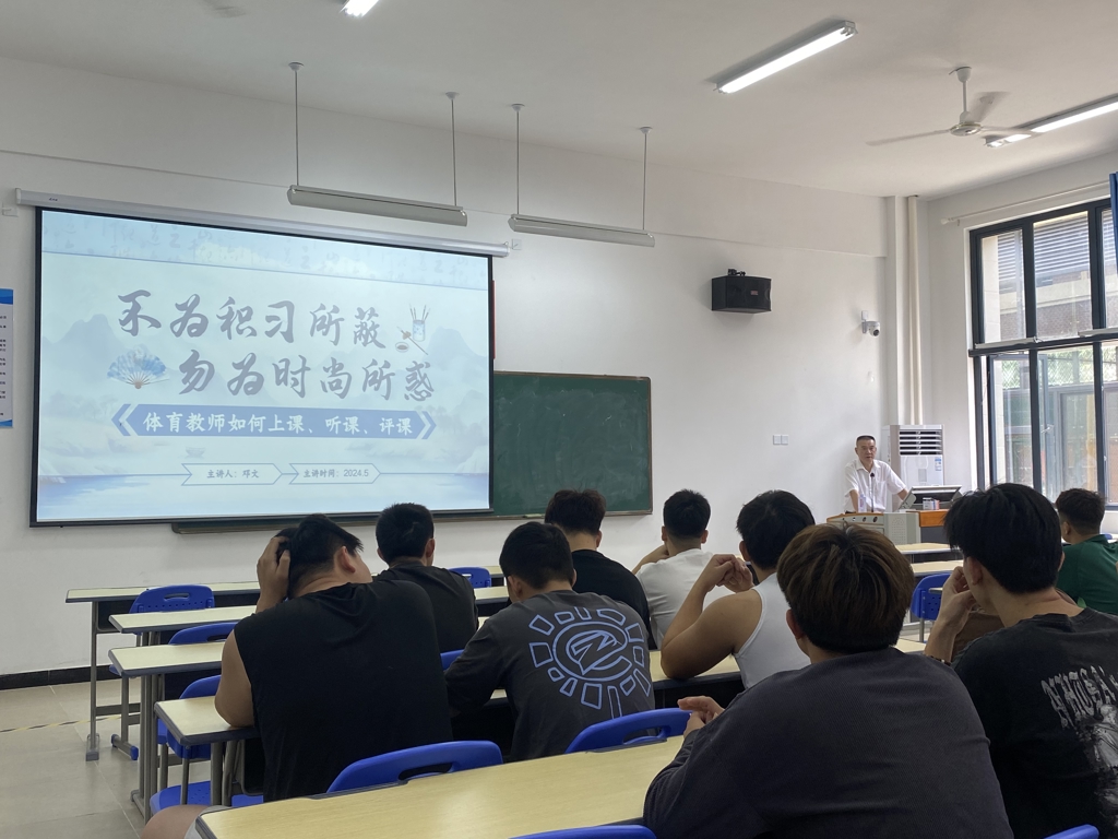 微信图片_20240517090124.jpg