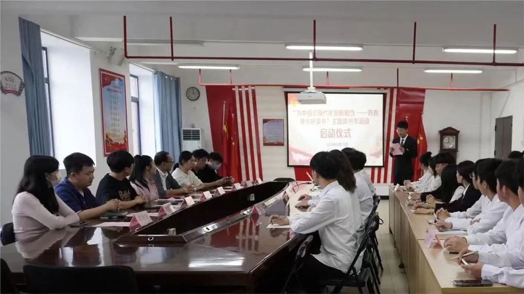 读书会2.jpg