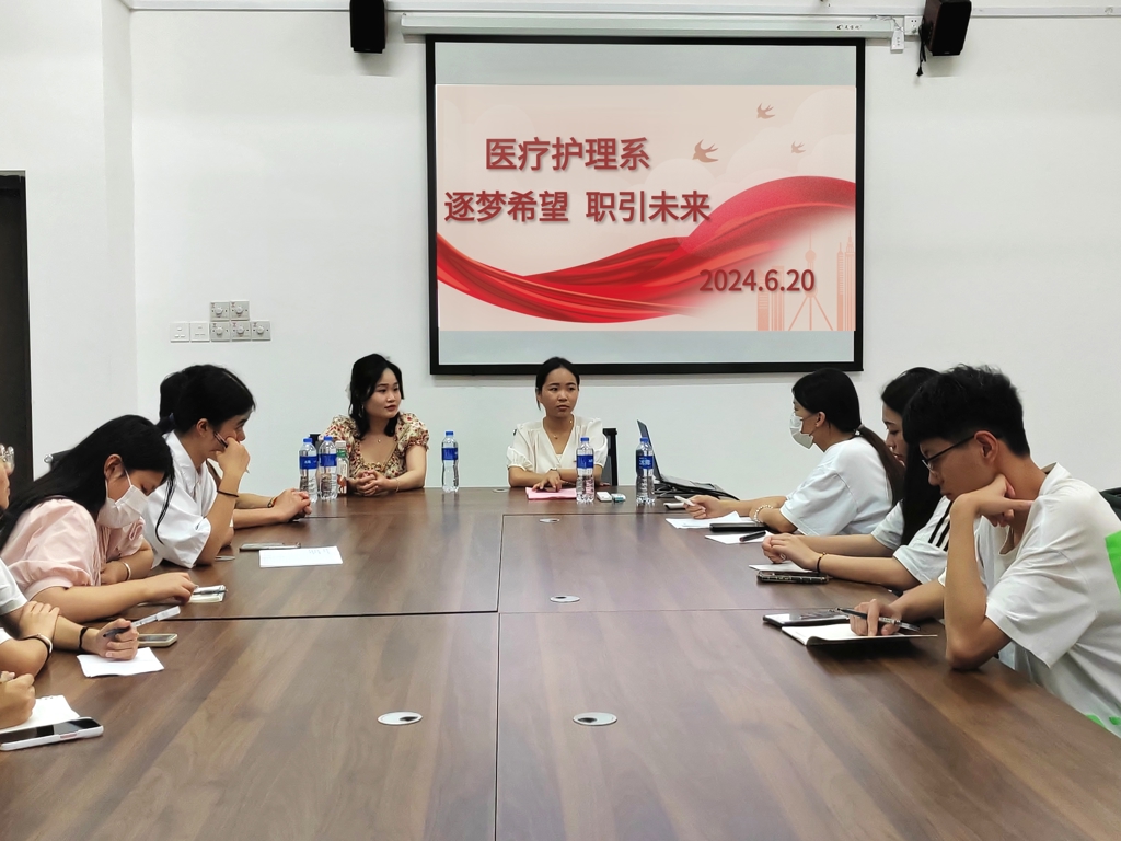 微信图片_20240627142753.jpg