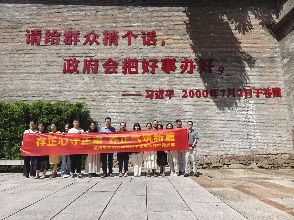 微信图片_20240624103028.jpg