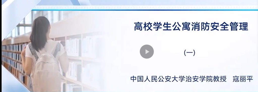 微信图片_20240625151842.png