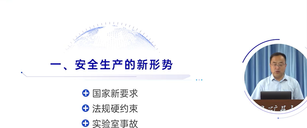 微信图片_20240625151509.png