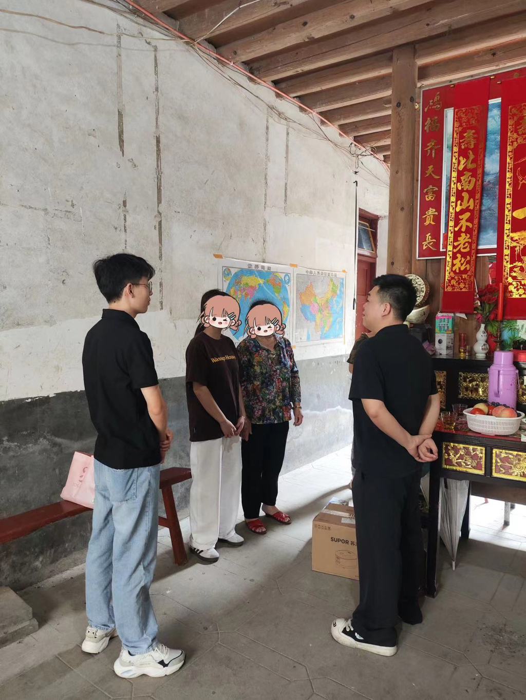 图片2.jpg