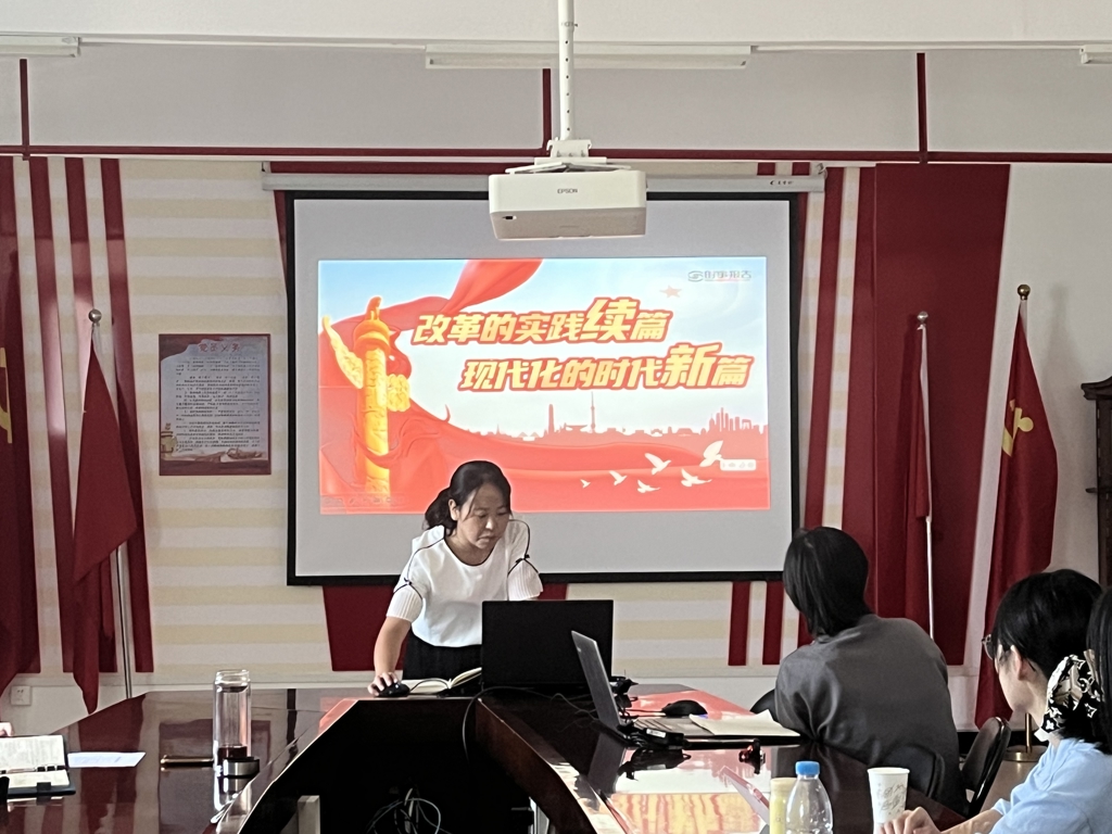 微信图片_20240904094904.jpg