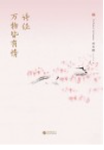 图片 7