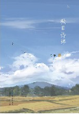 图片 1