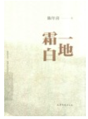 图片 11