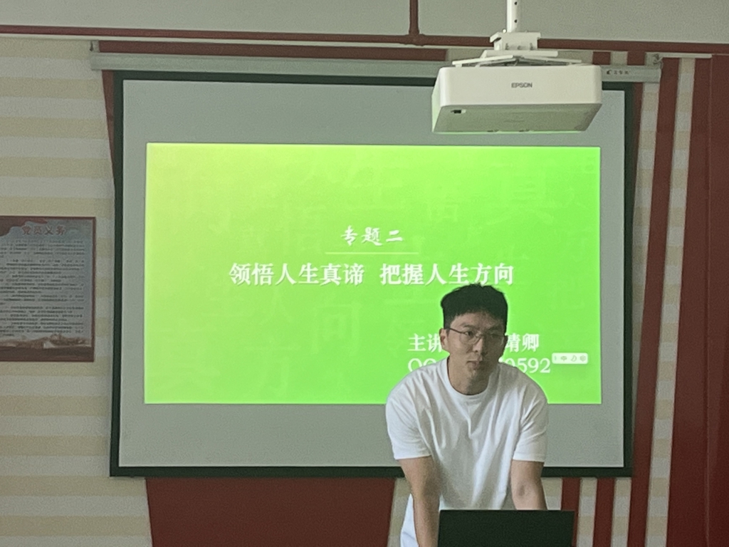 微信图片_20240904094909.jpg
