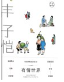 图片 9