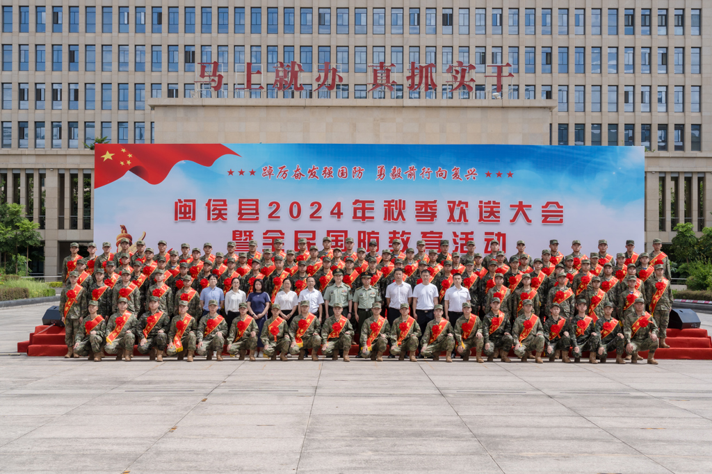 微信图片_20240919100606.jpg