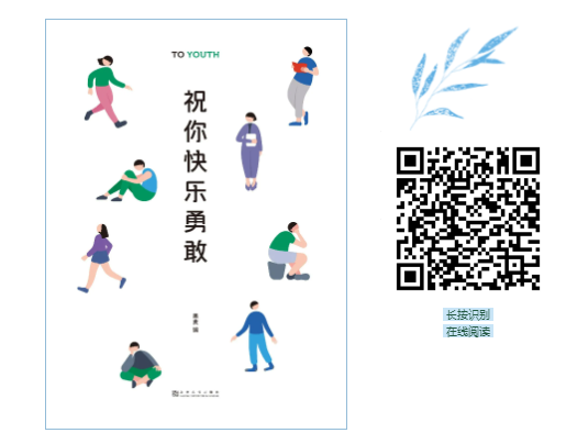 图片 2