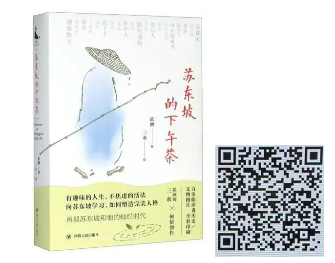 图片 3