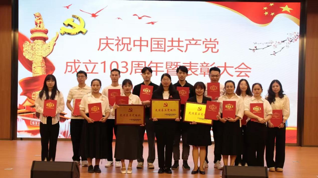 图片24.png
